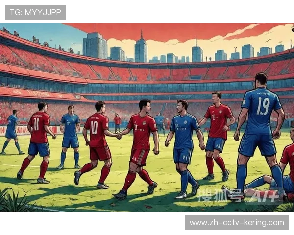 拜仁连胜终结，柏林联合主场不败延续