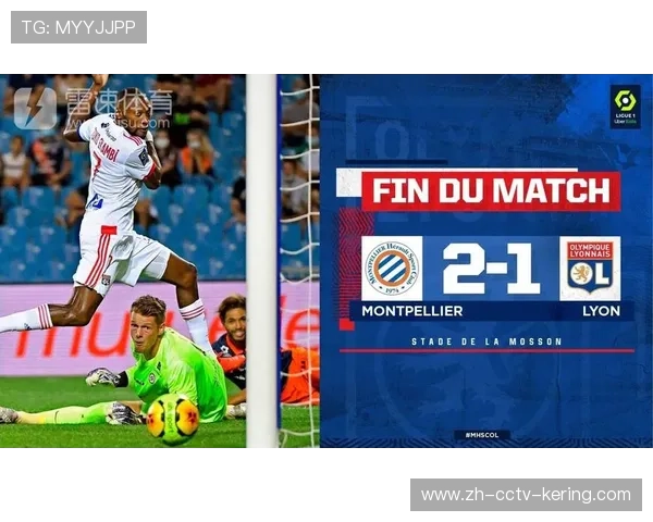 法甲启用新赛程管理系统，应对欧冠扩军后的赛程密集挑战