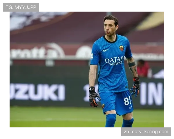 通讯:第三门将的坚守,38岁的米兰老将米兰特谈职业生涯末期的角色 通讯:第三门将的坚守,38岁的米兰老将米兰特谈职业生涯末期的角色