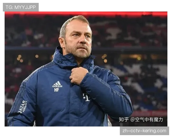 拜仁主帅弗里克专访:谈球队年轻化进程与赛季目标调整 拜仁主帅弗里克专访:谈球队年轻化进程与赛季目标调整