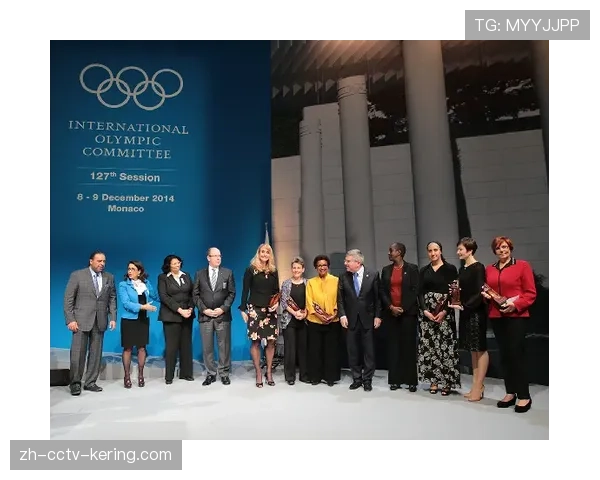 国际奥委会奥林匹克博物馆举办“女性与体育”特展 国际奥委会奥林匹克博物馆举办“女性与体育”特展